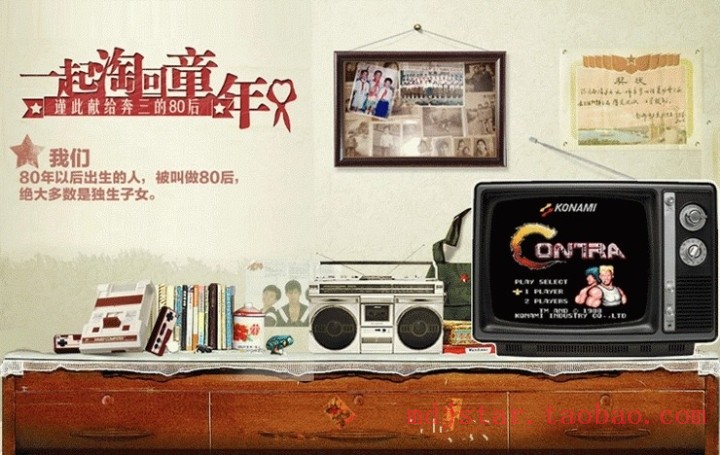 Bully D99 phiên bản nâng cấp của máy trò chơi gia đình 8 linh hồn xô Tanke Luo FC Adventure Island Siêu Double Dragon Ma Lai tay cầm chơi fifa online 4