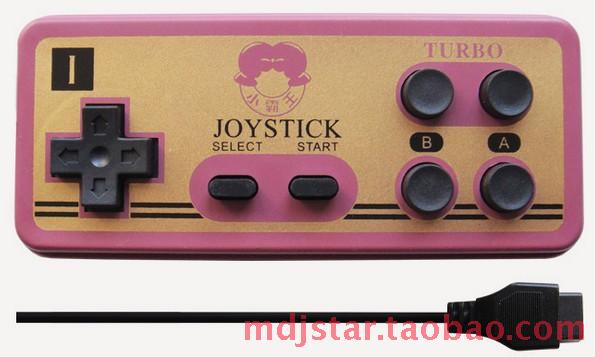 Kéo dài FC bắt nạt 8-bit 9-pin lỗ điều khiển trò chơi phụ tùng xử lý VCD phổ quát chín cổng xử lý D99 bền - Kiểm soát trò chơi tay cầm ps2