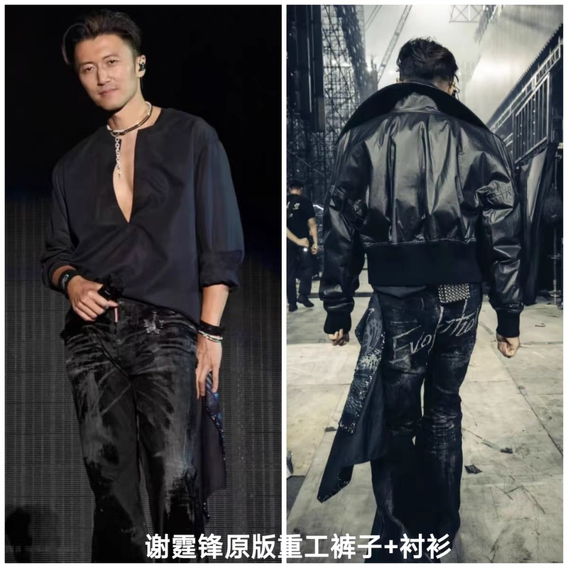 Nicholas Tse's Same Style Deep V-Neck Shirt and Long-Sleeve Pants from His Shenzhen Concert, Versatile and Trendy Men's Long-Sleeve Clothing Nicholas Tse's Same Style Deep V-Neck Shirt and Long-Sleeve Pants from His Shenzhen Concert, Versatile and Trendy Men's Long-Sleeve Clothing