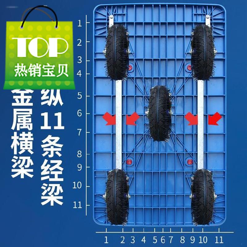 Transporter flat push j-type load abrasion-proof plus high loading truck wheel bracket flat pull-in-car folding and carrying