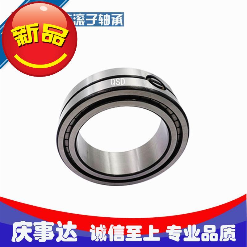 Full mounted cylindrical roller bearings sl19 23037 sl19 sl19 a2309 sl19 2326 bearings