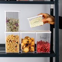 Transparent plastic sealed cans food grains storage cans household small with lid storage boxes tea storage cans