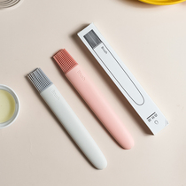 Silicone oil brush Kitchen pancake brush household high temperature resistant food grade baking small brush Barbecue Brush sauce brush brush