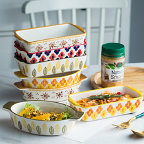 Household ceramic binaural baking tray oven microwave oven special tableware cheese baked rice plate baking bowl