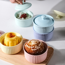 Shufflei with lid toasted Bowl home baking high temperature resistant ceramic small Bowl microwave oven special dessert pudding cup