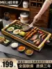 Meiling electric baking plate barbecue plate Korean household indoor smoke-free non-stick pot multi-function barbecue pot electric oven machine