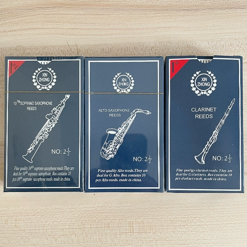 Синзхунгу B Тюлинги Сингл Рид Черная трубка Черная трубка Средняя высокая звучание Саксо -саксокс саксох -тростник