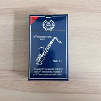 Сакура Сакуз