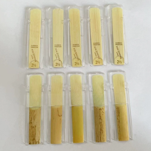 Синзхунгу B Тюлинги Сингл Рид Черная трубка Черная трубка Средняя высокая звучание Саксо -саксокс саксох -тростник