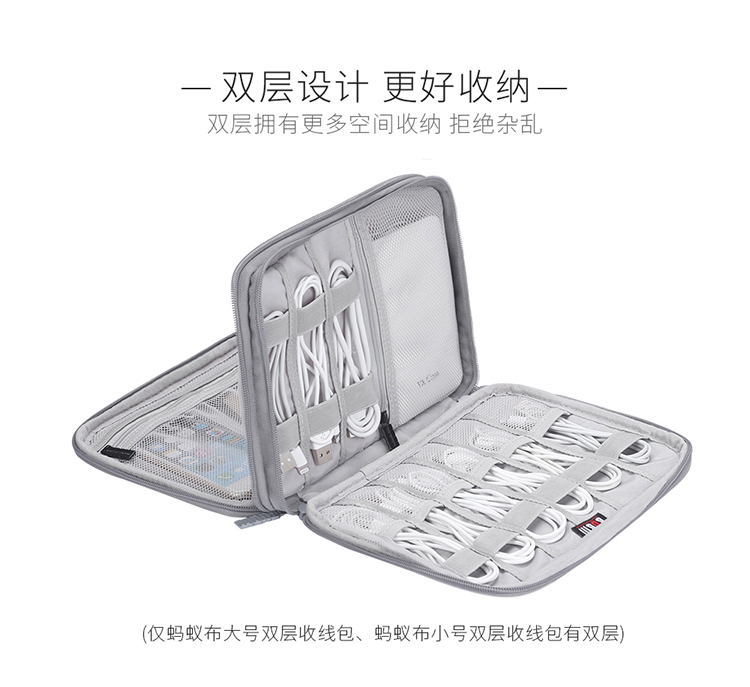 Lưu trữ kỹ thuật số túi điện thoại tai nghe sạc điện thoại di động kho tàng các túi cứng bảo vệ tay áo nhỏ chuột hộp đựng - Lưu trữ cho sản phẩm kỹ thuật số hộp đựng tai nghe samsung buds