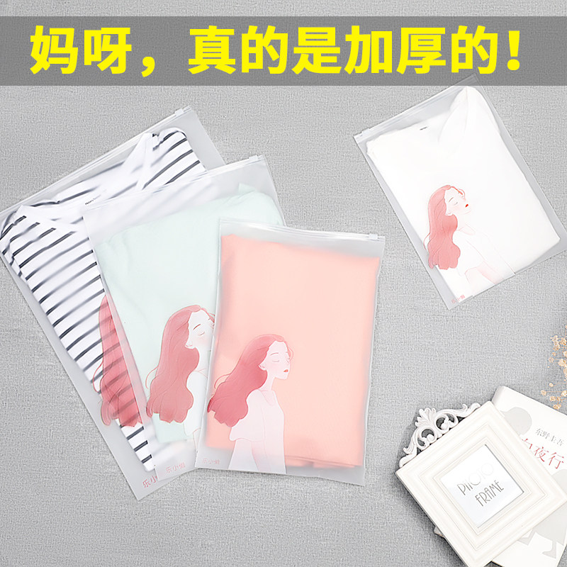 (Clearance) Suitcase Storage Bag Clothing Distribution Organizing Toiletry Bag Travel Shoe Storage Waterproof Seal