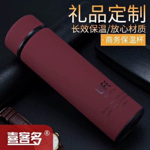 Вакуумная колба термино -кружка для кружки портативная чашка чашка