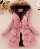 Розовый розовый