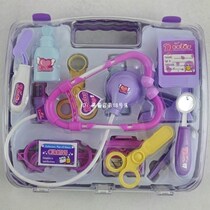 1set kids pretended play toy doctors nurse medical carry c