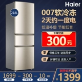 无 冷     直   渌 渌 渌  矣 矣 矣 矣 矣      ?