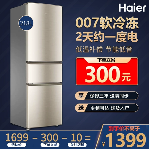 无 冷     直   渌 渌 渌  矣 矣 矣 矣 矣      ?