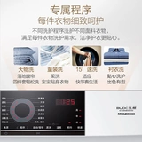 Haierbing Warhing Commine Set Stell Small Home -Ultra -Thin 218 -литровый холодильник+8 кг стиральной машины Полностью автоматический барабан