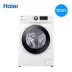 Haier hoàn toàn tự động 10 kg trống giặt máy giặt và máy sấy tích hợp cho thuê máy gia đình chuyển đổi công suất lớn - May giặt May giặt
