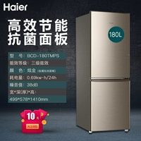 BCD-180TMPS прямой холодный холодильник холодильник