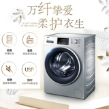 Haier Automatic 8 кг барабанной стиральной машины Домохозяйство Ультратонкое ультратонкое преобразование частоты первого уровня XQG80-B14976L