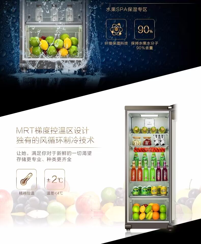 Haier / Haier LC-168H tủ đá nhỏ tủ lạnh đựng trà hộp rượu 168 lít - Tủ đông tủ đông sanaky 800 lít