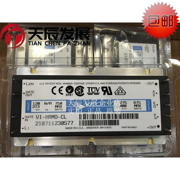 VI-HAMD-CL VI* OR original DC-DC Harmonic Attenuators Power Module Pat before clapping