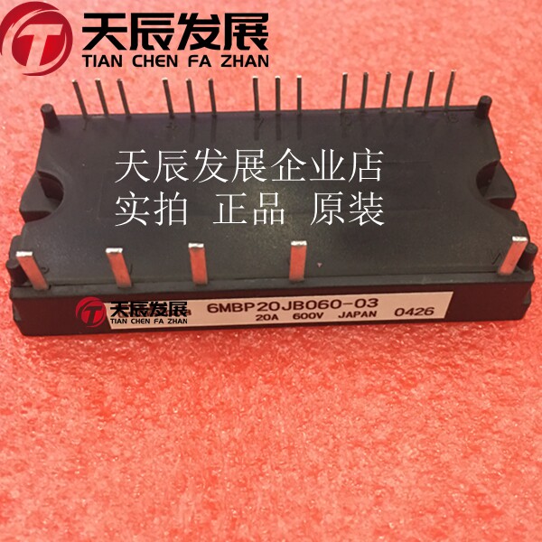 6MBP20JB060-03 F* *I original installation 20A 600V IGBT module pat ex first request for quality protection