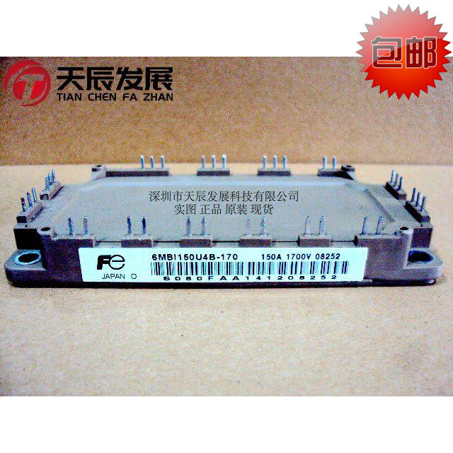 6MBI150U4B-170 FU* I original installed 150A1700V Power IGBT Module Quality Pap Former RFQ