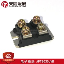 APT8030JVR power module spot before Please inquire