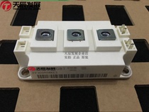 FF300R06KE3 INF* N* *N 300A 600V IGBT modules for pre-RFQ quality assurance