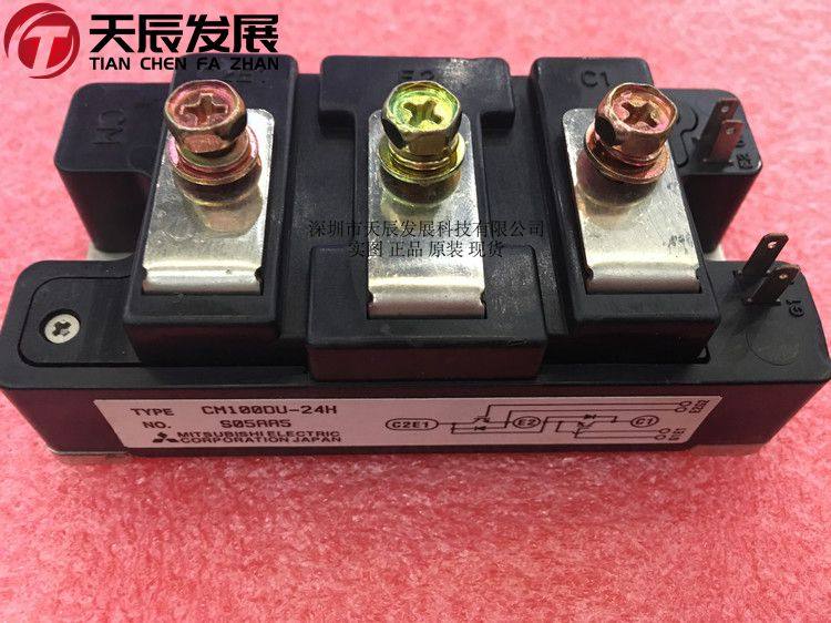 CM100DU-24H power IGBT module Mitsubishi original quality assurance pre - shoot inquiry order