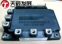 6MBP150NA060 FU * I 150A 600V IGBT power module shoot before inquiry quality assurance