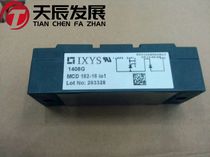 MCD162-16IO1 IXYS SCR module original inquiry before shooting