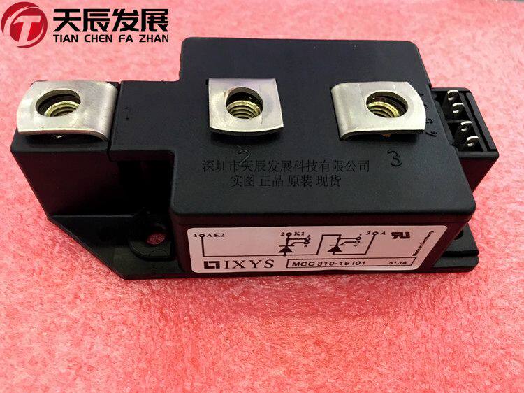 New original MCC310-16IO1 power semiconductor control rectifier module IXYS quality assurance Inquiry before shooting