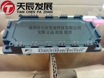 6MBI100U4B-120-5 FU * I 100A 1200V IGBT power module please inquire before shooting