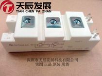 BSM50GB170DN2 I * FINE * N 50A 1700v IGBT module shoot before inquiry warranty