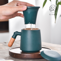 Jingdezhen Mark Cup mens large capacity ceramic with lid filter separation office household water Cup lettering customization