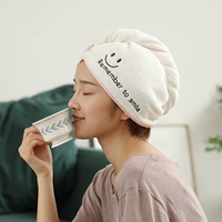 Розовый край [улыбка лица]