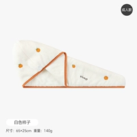 Хорошая голова хурмы [модель белого адульта] один из двух лучших