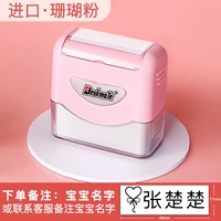 Импортный коралловый набор, комплект