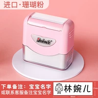 Импортный коралловый набор, комплект