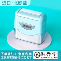 Комбинация подарочной упаковки импортирована в скандинавском синем цвете V3, обратите внимание на название