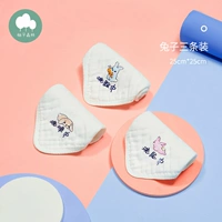 Кролик Гао Mi Три установки 25*25