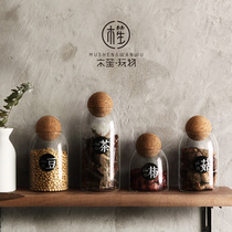 Cork sealed jar glass bottle transparent tea jar storage storage storage food milk powder Miscellaneous grain tea jar size