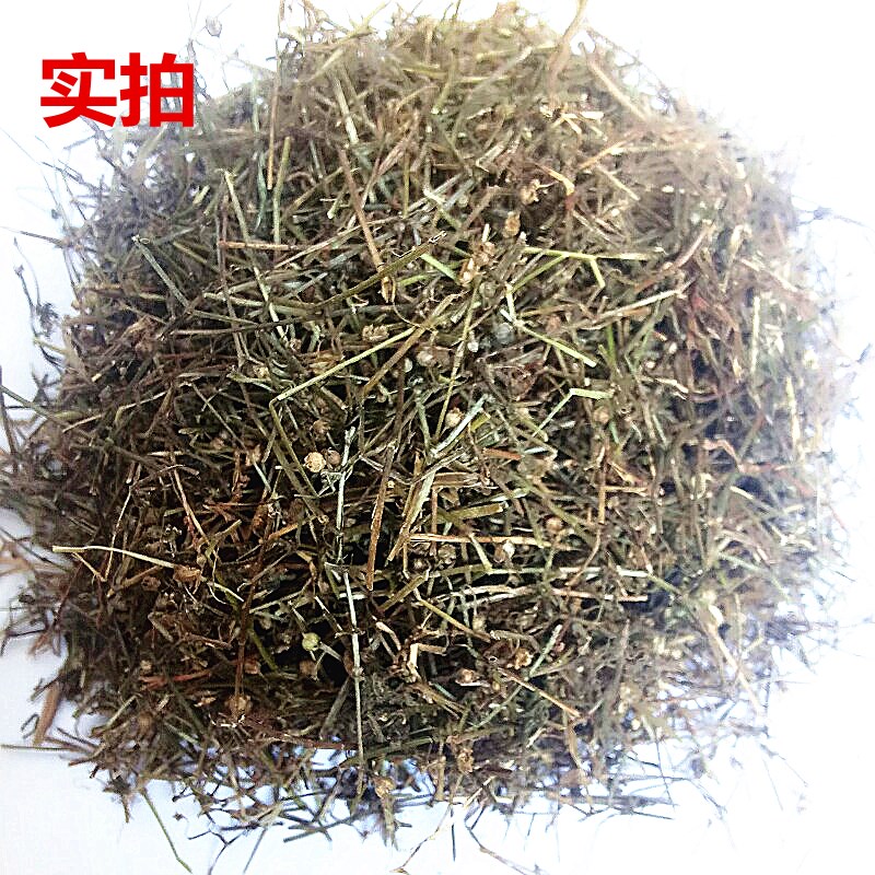 中药材纯野生白花蛇草干白花蛇草蛇草白花舌草500克包邮 小编推荐 Wepost 全民代运 马来西亚中国淘宝代运与集运专家 中药材纯野生白花蛇草干白花蛇草蛇草白花舌草500克包邮 小编推荐 Wepost 全民代运 马来西亚中国淘宝代运与集运专家