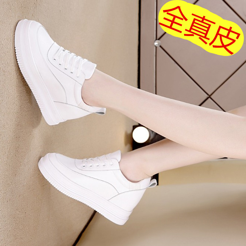 Summer New Style Height-Increasing White Sneakers, Genuine Leather Pure White Autumn Casual Sports Shoes, Travel Shoes, Shoes to Pair with Long Skirts