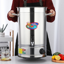Stainless steel electric heating bucket hotel commercial automatic water boiler large capacity soup bucket electric burning water boiler