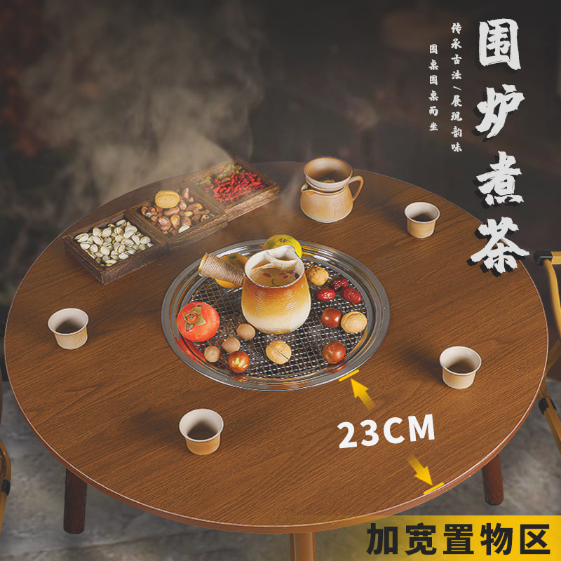 Barbecue grill eatable with indoor walled oven cooking tea wood carbon grilled milk tea stove grill Oven Grill Patio Outdoor Hotpot Table-Taobao