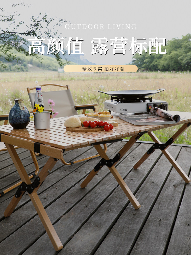 Egg Roll Table Outdoor Folding Beach Table and Chair Portable Picnic BBQ Table Solid Wood Camping Table Kermit Chair