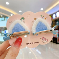 ET7066 Blue Cat Waring Fiping